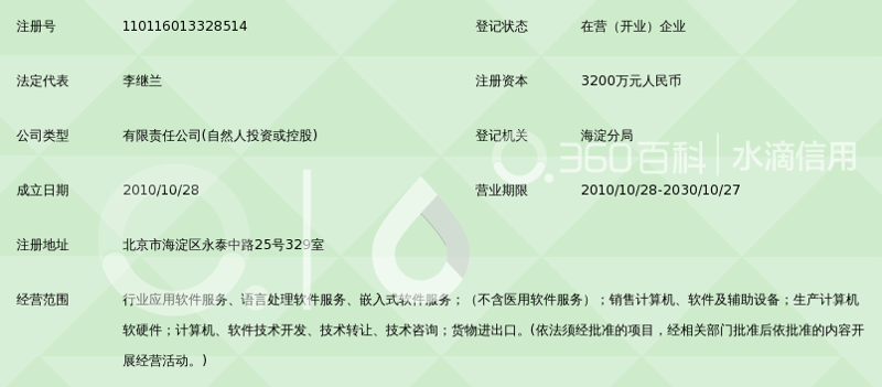 检验检疫技术中心改革的未来方向何在？